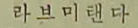 kr2.webp kr2.webp