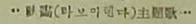 kr-ch-jp-4.webp kr-ch-jp-4.webp