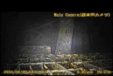 fukushima-reaktor.webp